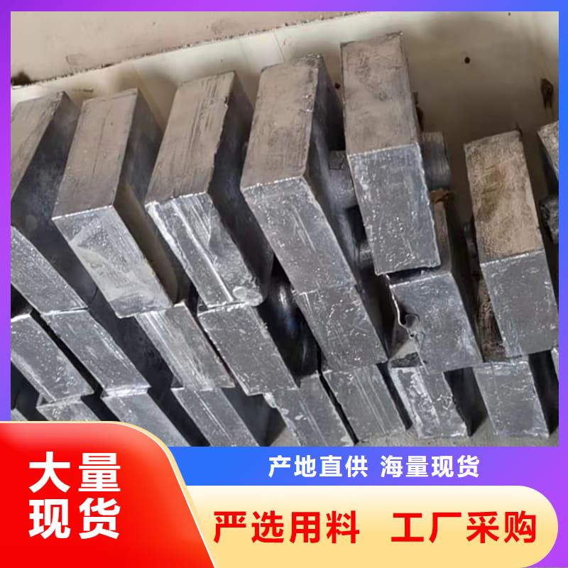 配重铅条详情电话咨询