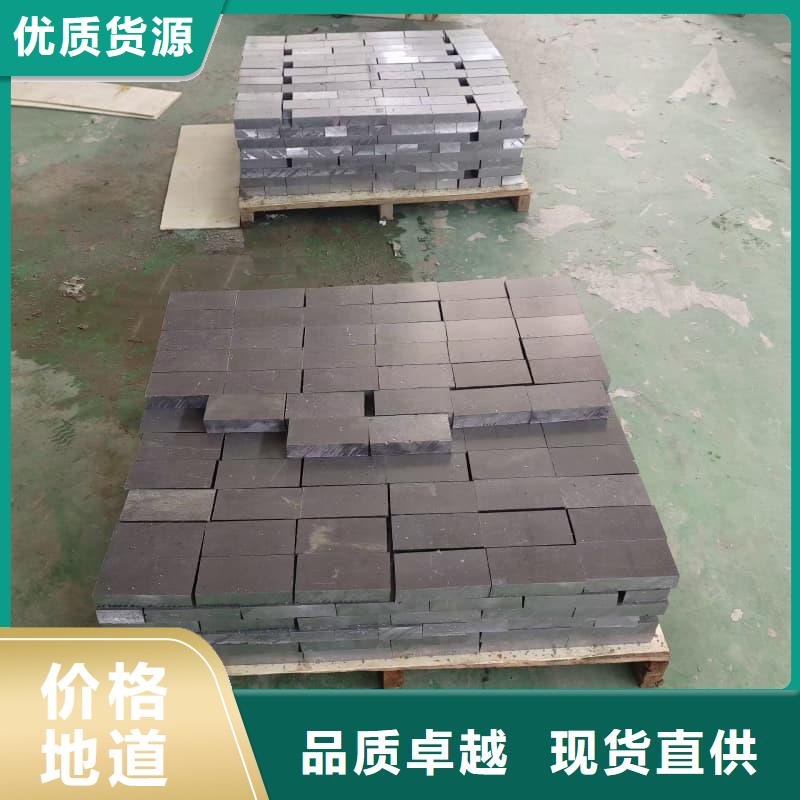 铅块配重价格比较