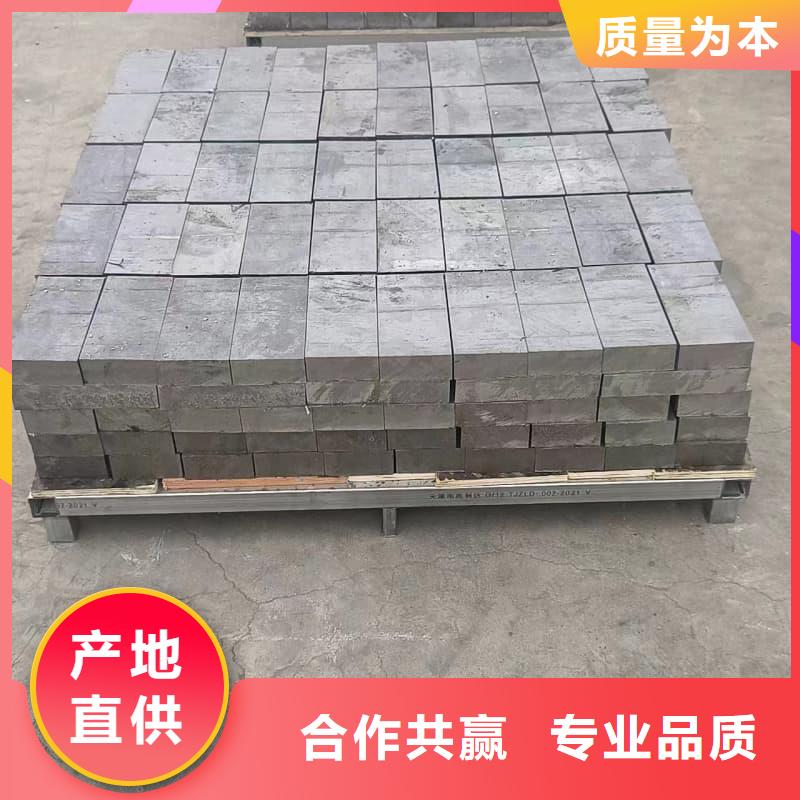 电梯配重铅砖-我们只做高品质