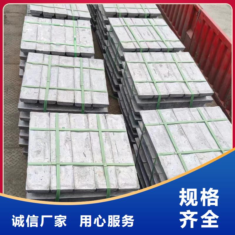 专注核医学防护墙铅砖销售