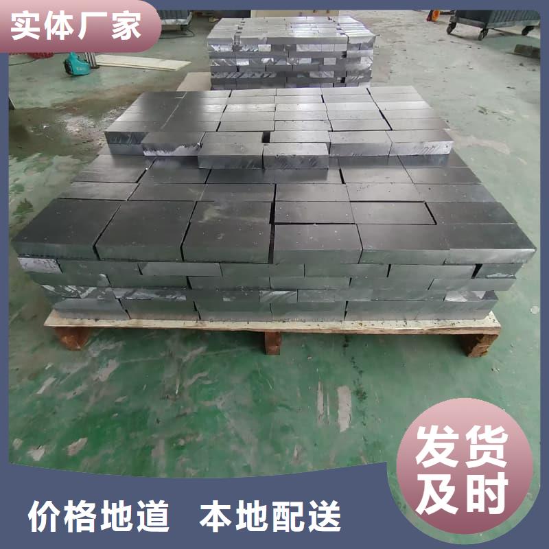 耐酸铅块优质源头厂家