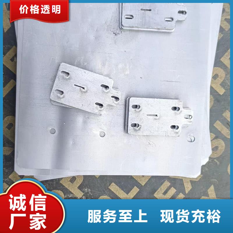 #纯铅条#欢迎来电询价