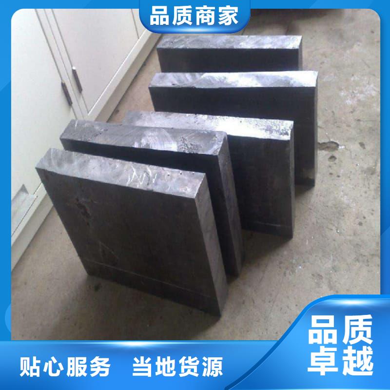 射线屏蔽铅块放心选择