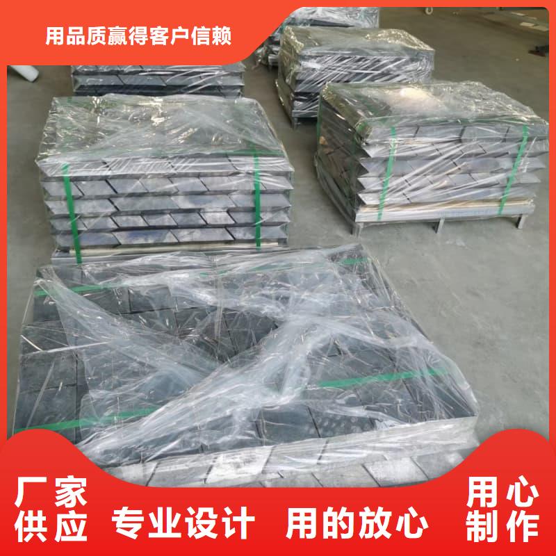 异型铅块厂家直接报价