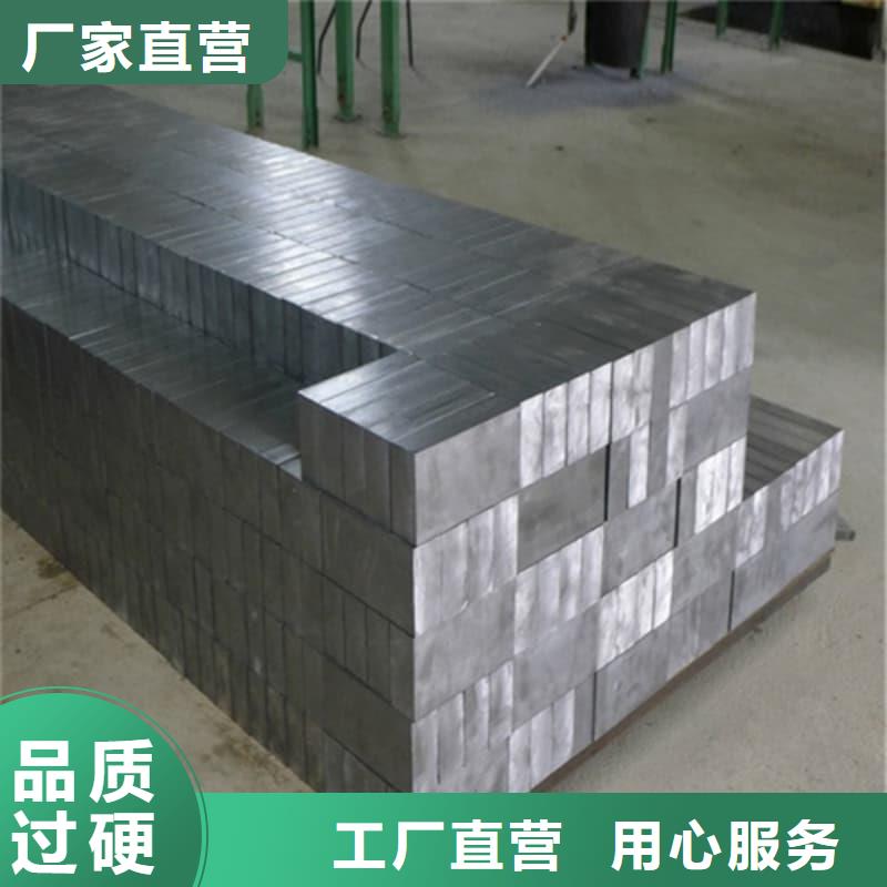 可溶铅块铅砖免费寄样