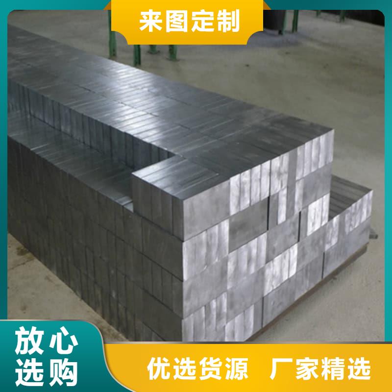 多种规格铅砖-多种规格铅砖现货供应