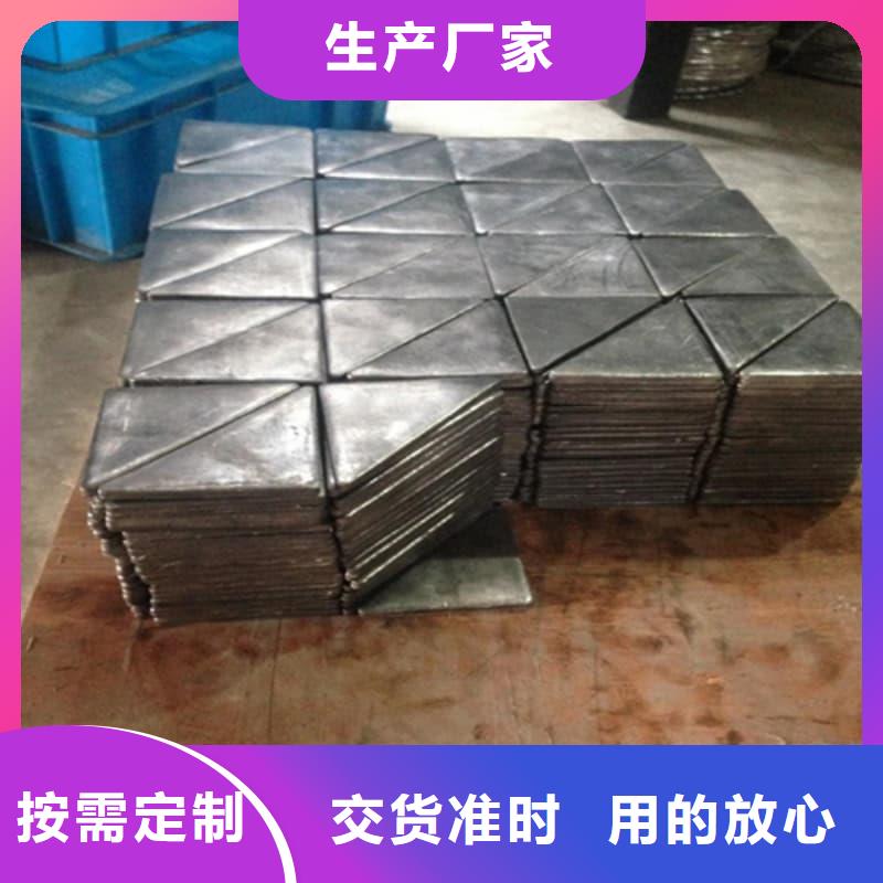 批发平角铅砖_优质厂家