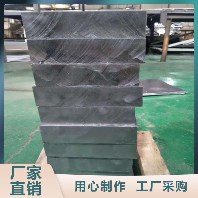 批发核辐射屏蔽铅砖_生产厂家