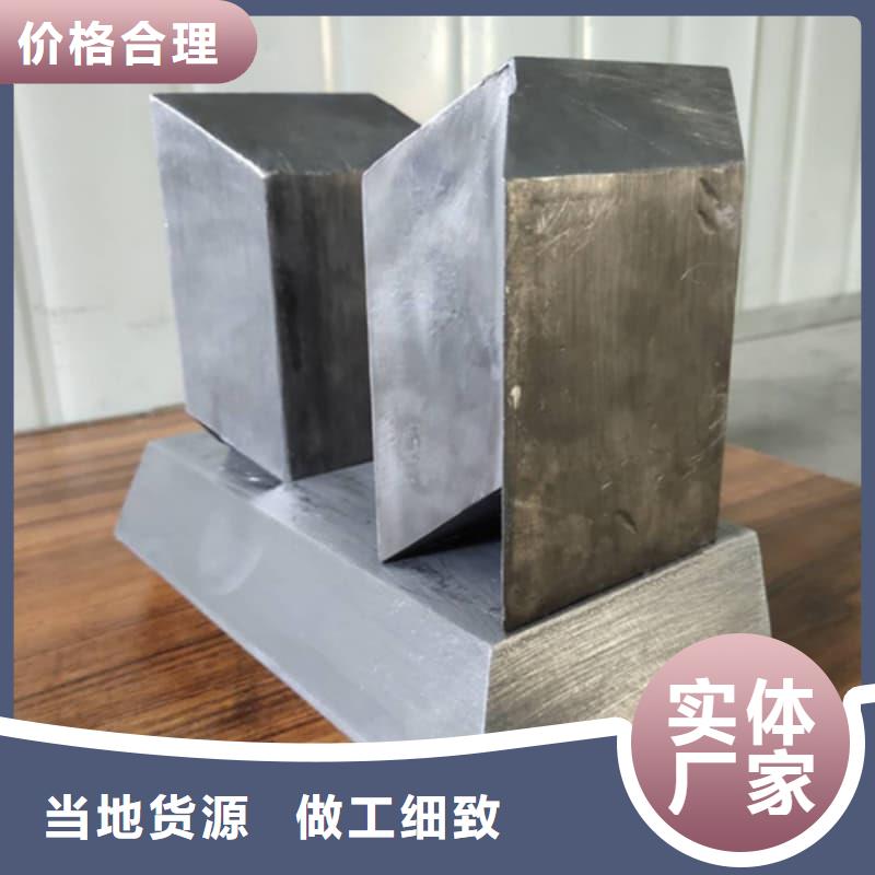 批发异形铅砖_实力厂家