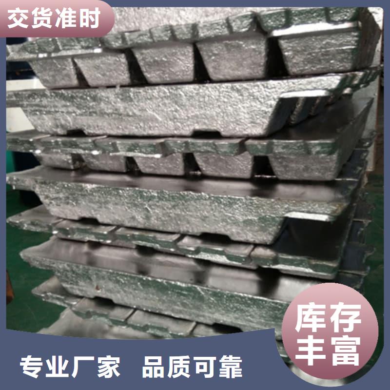 批发核辐射屏蔽铅砖_生产厂家