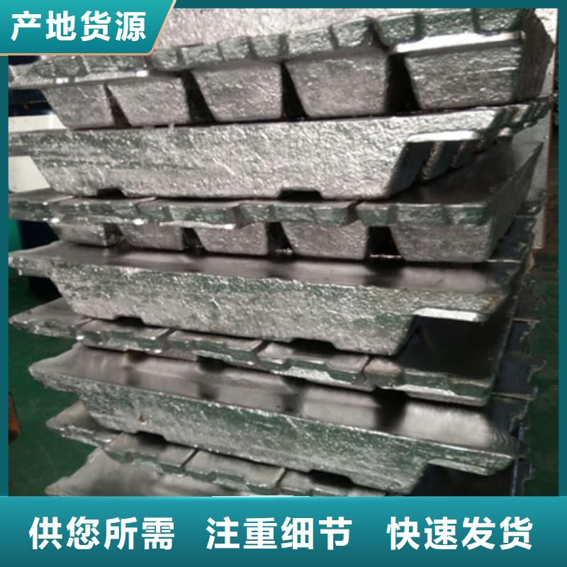 异型铅块厂家直接报价