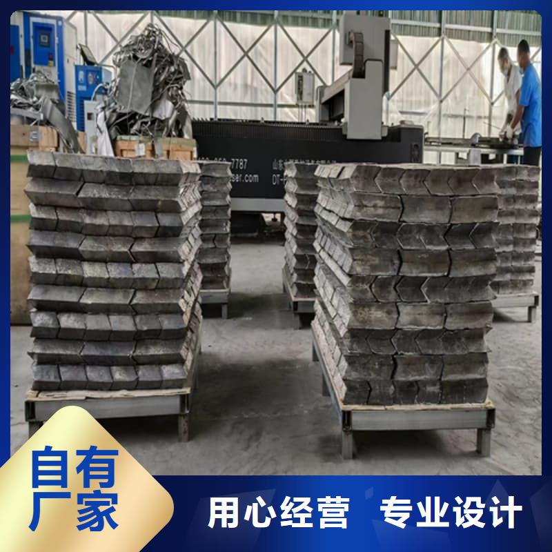批发异形铅砖_实力厂家