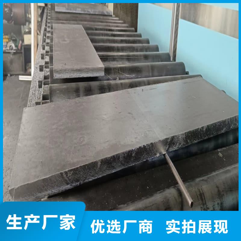 库存充足的铅锭公司