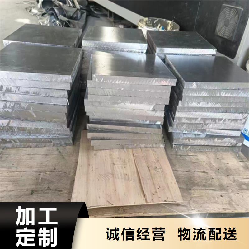 ECT室异型铅砖-ECT室异型铅砖价格透明