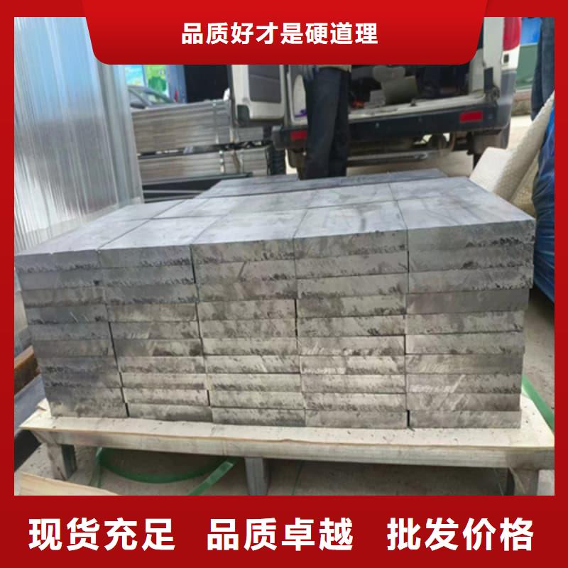 2025欢迎访问##工业配重铅砖##公司