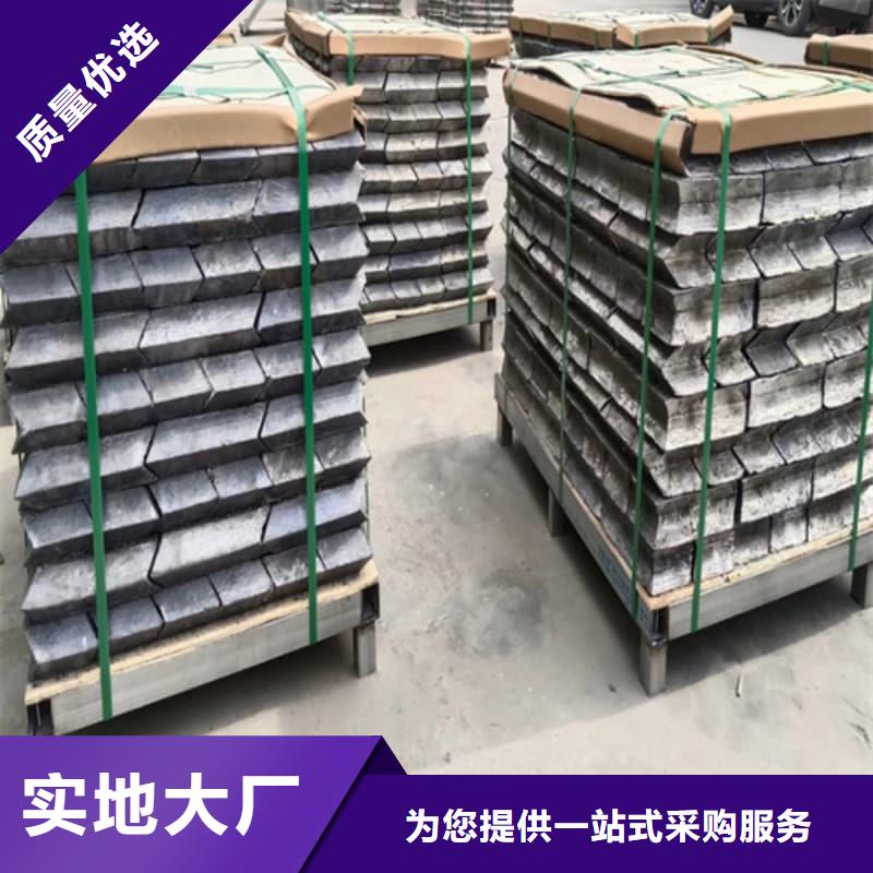 铅块配重价格比较