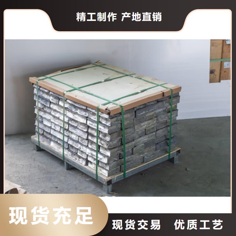 实力雄厚的耐酸铅块供应商