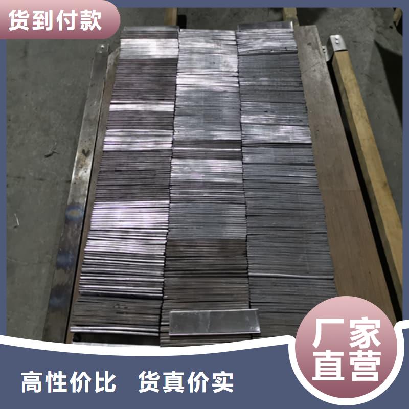 耐酸铅块优质源头厂家
