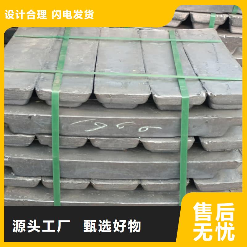 批发异形铅砖_实力厂家