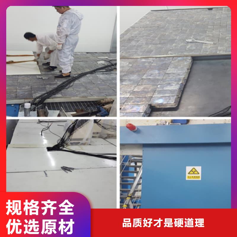 专注核医学防护墙铅砖销售
