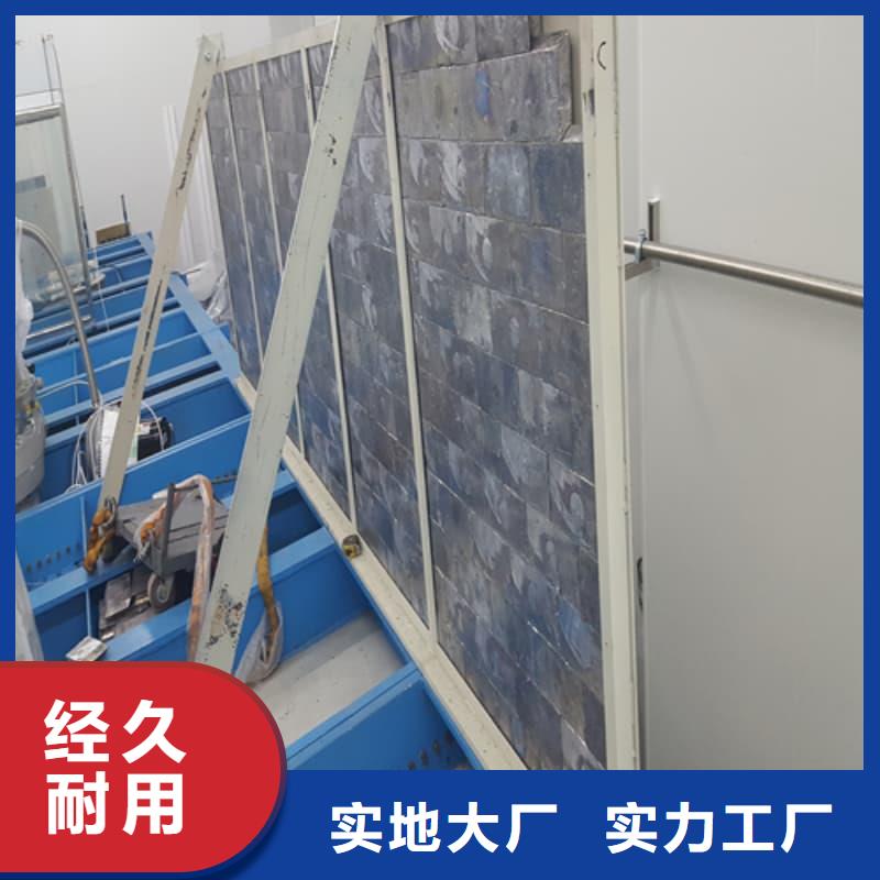 射线伽马刀机房放心选