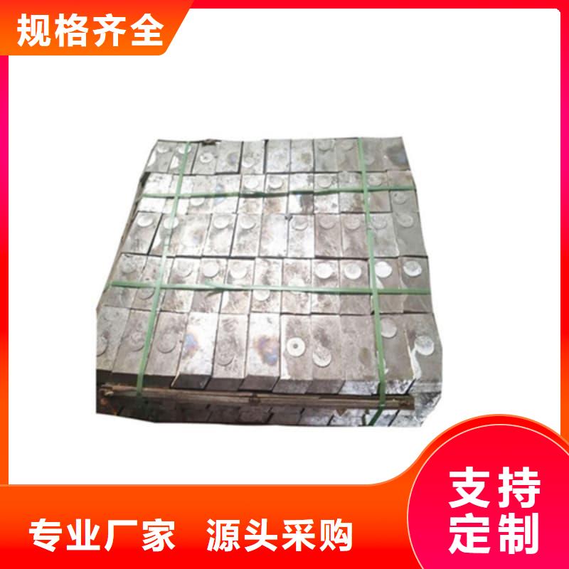 异型铅块热销好货