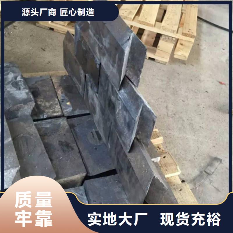 可溶铅块铅砖免费寄样