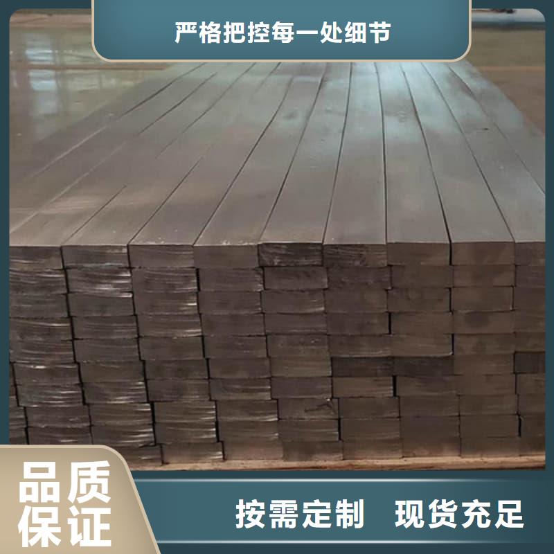 核辐射屏蔽铅砖实体大厂家