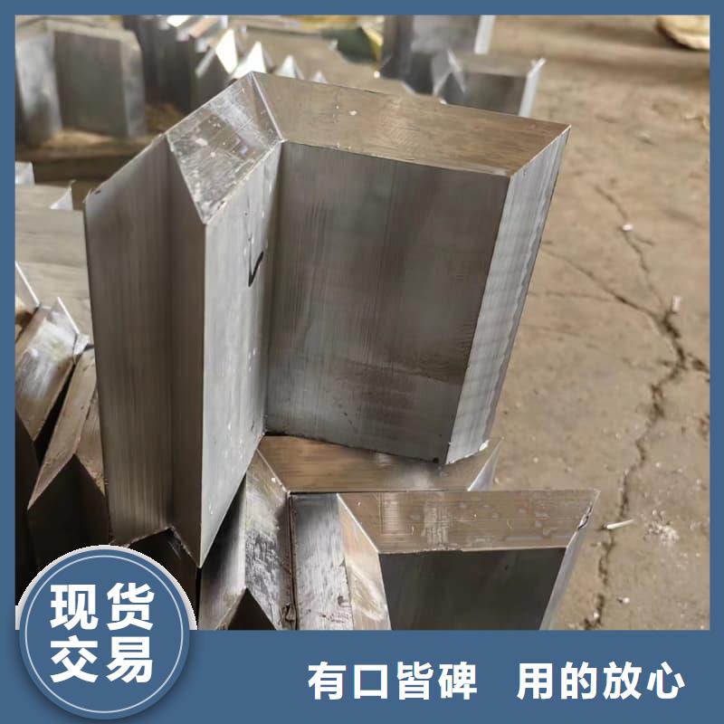 批发平角铅砖_优质厂家