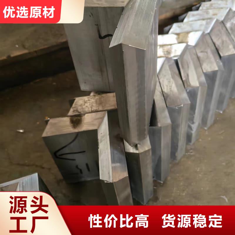 定制辐射防护铅砖_精选厂家