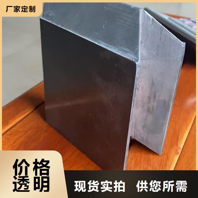 直线加速器铅砖源头厂家