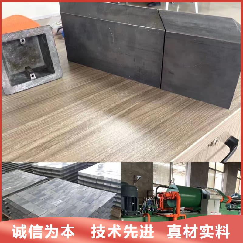 平角铅砖品质为本