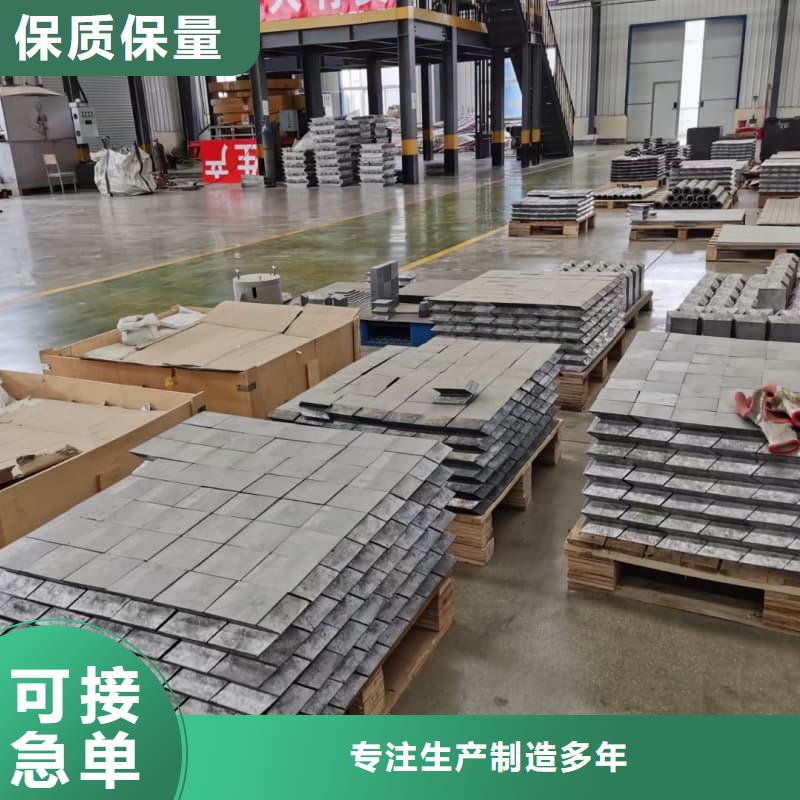 电梯配重铅砖-我们只做高品质