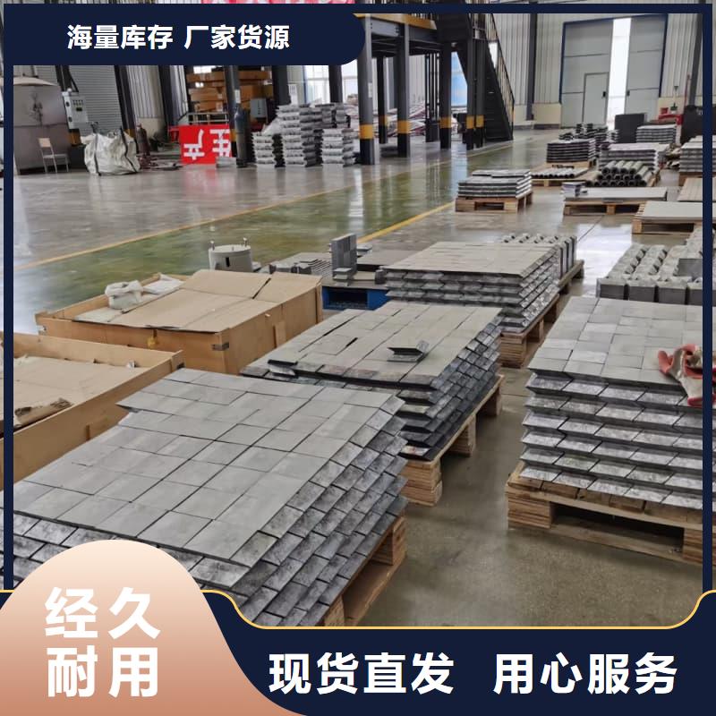 耐酸铅块优质源头厂家