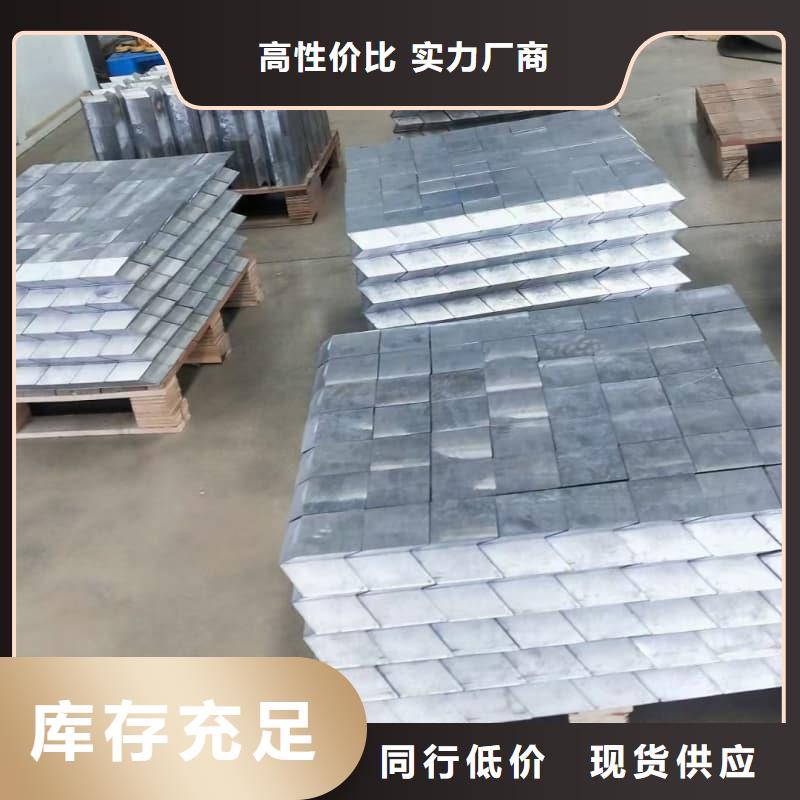 铅块按需定做