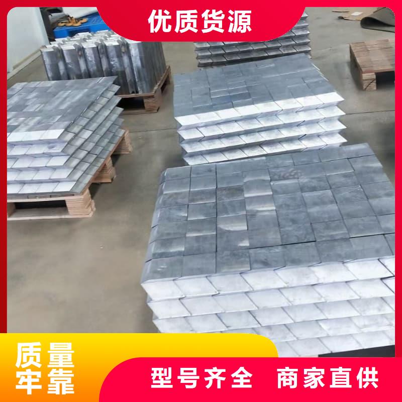核医学防护墙铅砖工厂货源