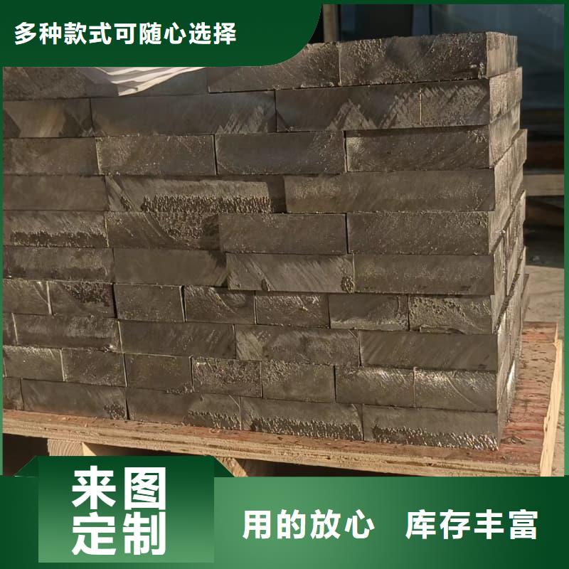 铅块配重价格比较