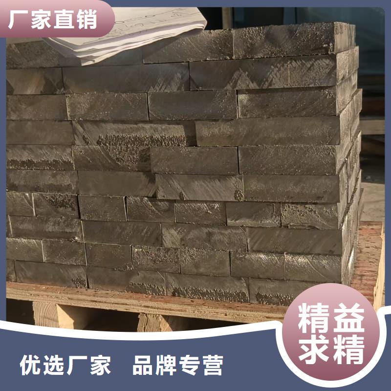 射线伽马刀机房、射线伽马刀机房生产厂家-诚信经营