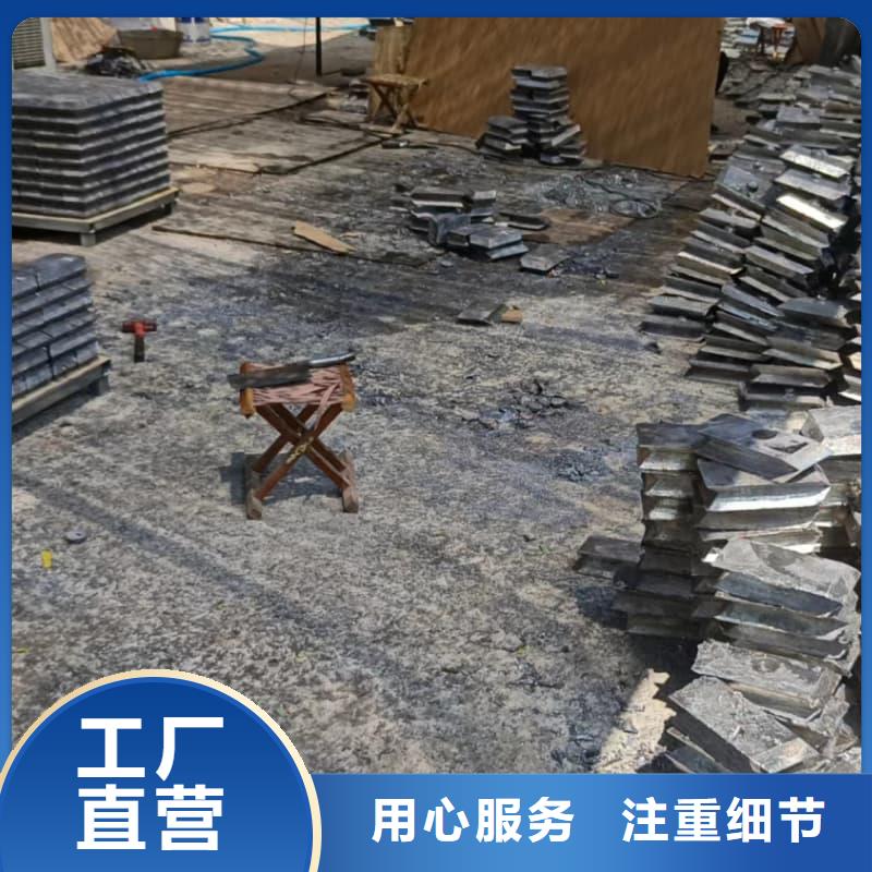 直线加速器铅砖源头厂家