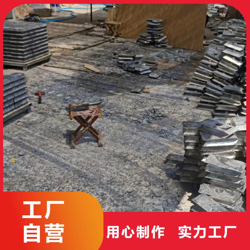 #X光防护铅砖#-性价比高