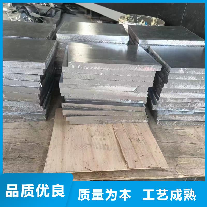 铅块按需定做