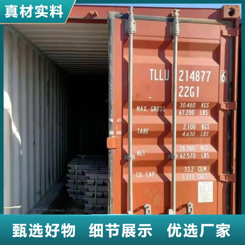 #X光防护铅砖#-性价比高