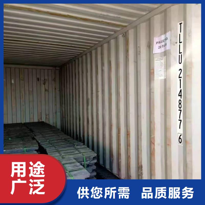 异型铅块热销好货