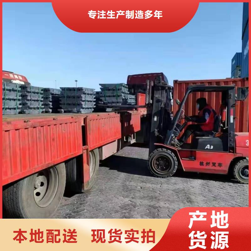 平角铅砖品质为本