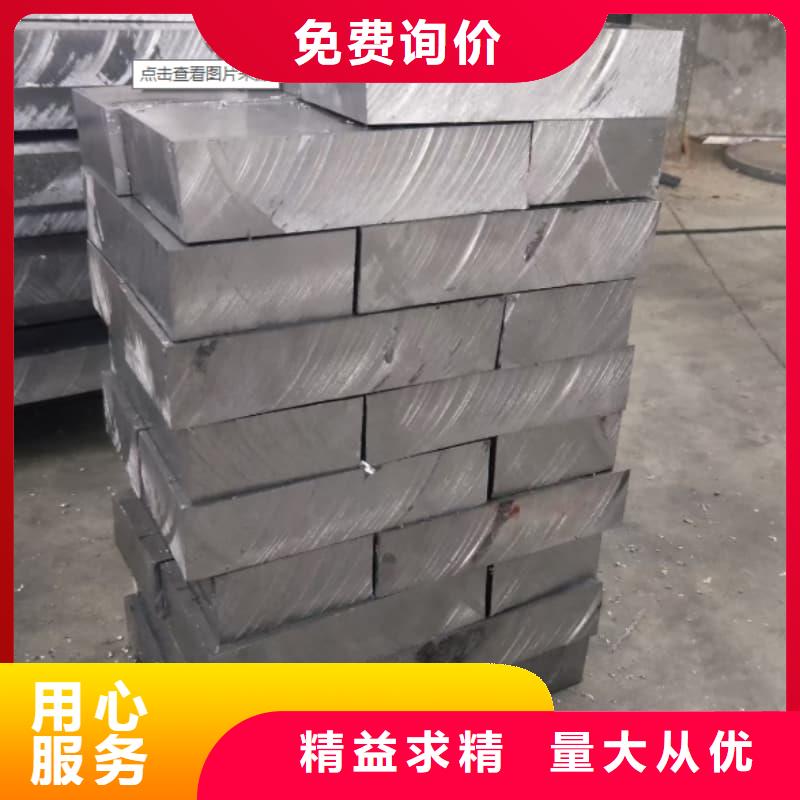 铅锭生产设备先进