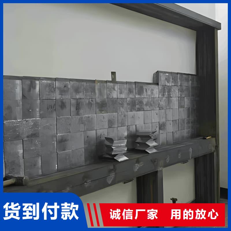 探伤房直线加速器铅砖大品牌品质优