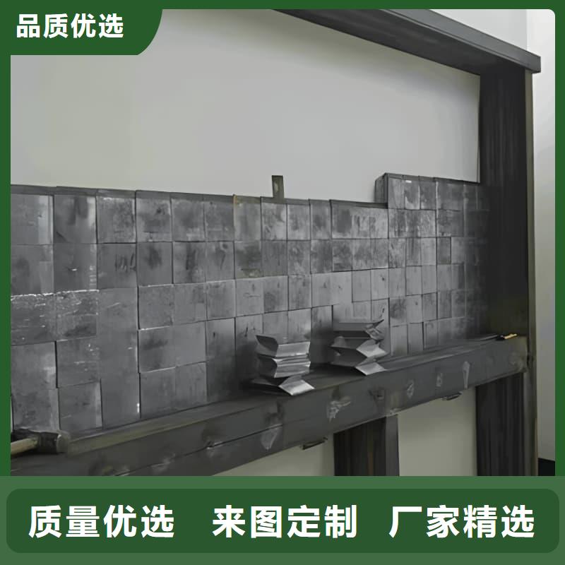 铅锭生产设备先进