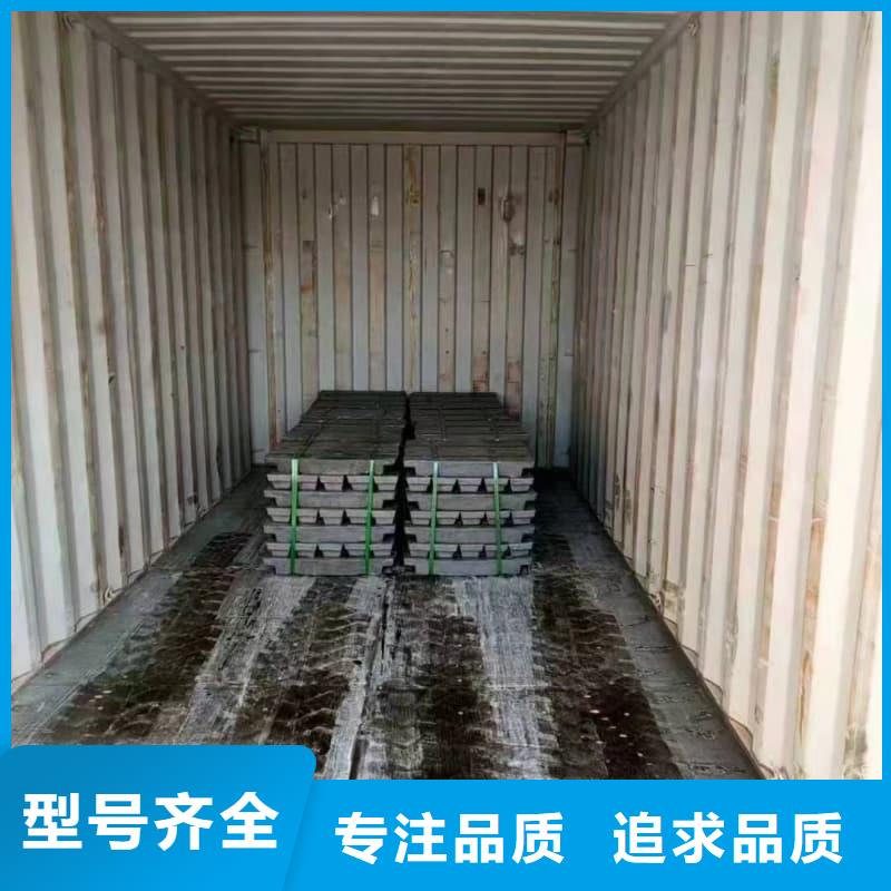 耐酸铅块优质源头厂家