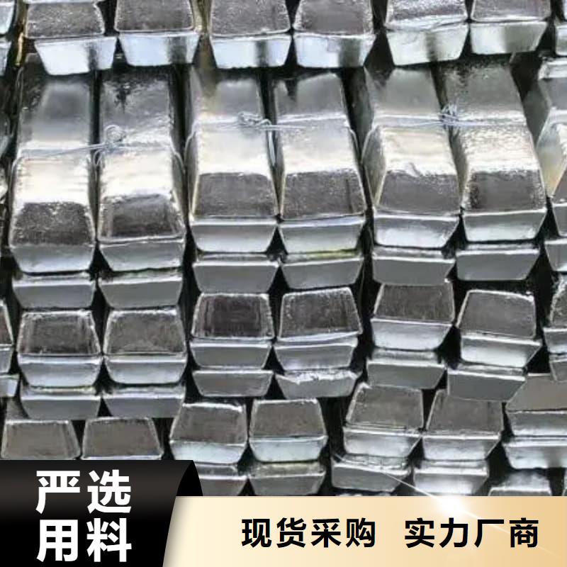 耐酸铅块优质源头厂家