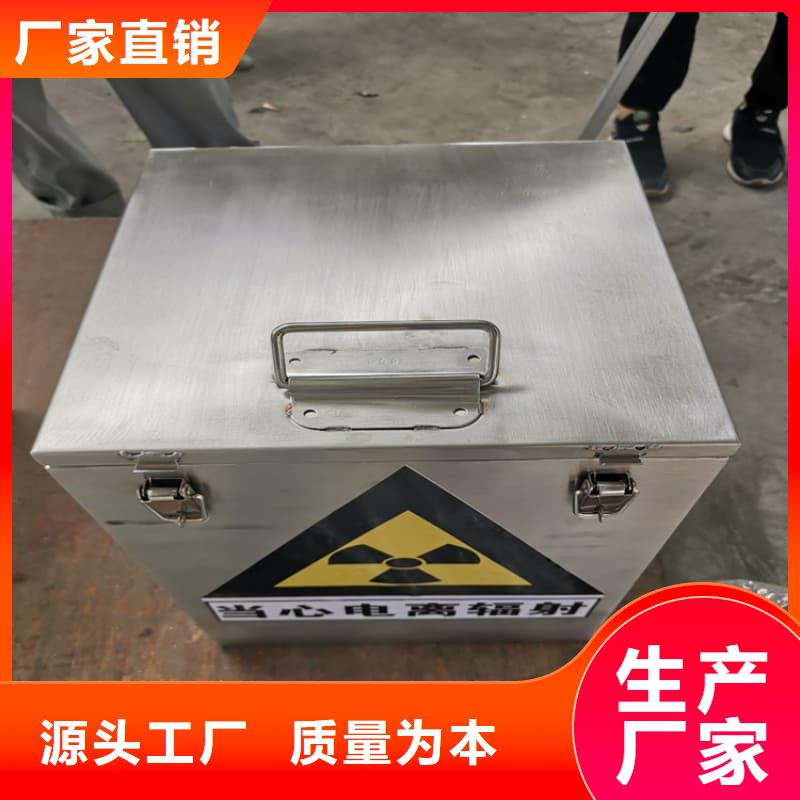 屏蔽信号铅箱品牌厂家